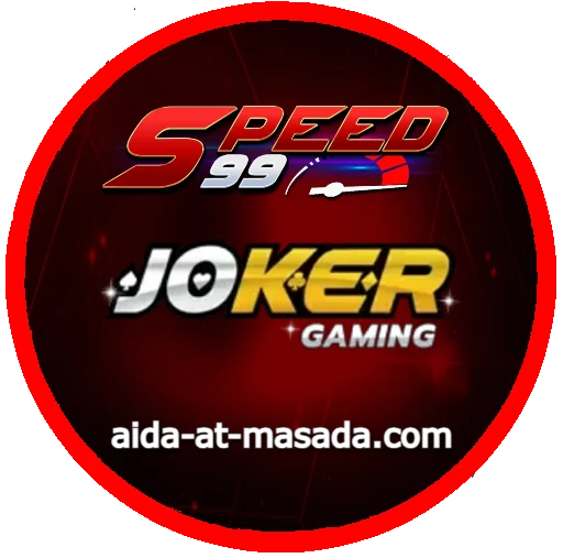 speed99 ใหม่ล่าสุด