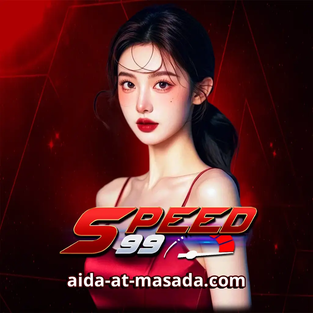 speed99 สล็อต วอเลท